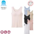  Gunze выцветание Delon bla майка . пот скорость . антибактериальный дезодорация . cup есть M/L/LL | весна лето весна лето женский полиэстер майка bla верх MC0058A/R/V/P