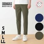  Gunze корпус wild конические брюки передний .. ремень петля S/M/L/LL | стрейч карман есть мужской искусственный шелк низ брюки BDV101 BDV201 GUNZE