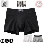  Gunze корпус wild STANDARD боксеры передний ..M/L/LL | органический хлопок . хлопок . одноцветный мужской хлопок нижнее белье нижнее белье внутренний BWL301C GUNZE BODYWILD