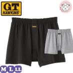 グンゼホーキンスニットトランクス綿...