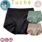 ショッピングガードル ショートガードル ショーツ レディース グンゼ トゥシェ アクティブバランス ガードルショーツ JG1000H M/L/LL おためし