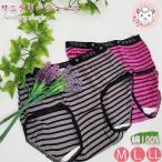  окантовка рисунок гигиенический шорты Boxer модель 1-5018 Wing соответствует M/L/LL | женский менструация шорты менструация брюки перо имеется соответствует гигиенический хлопок 100%