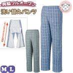 商品画像1