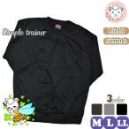  тренировочный футболка одноцветный мужской женский M/L/LL | tops для мужчин и женщин тонкий всесезонный часть магазин надеты relax одежда одноцветный 