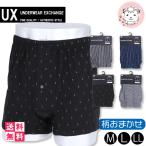 商品画像3