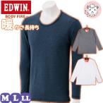 �G�h�E�B�� ���� �ێ�V���c �����Y ���N�� ���� �N���[�l�b�N ���������C���i�[ M/L/LL | EDWIN �a�m ����T �����V���c ���� ���� �C���i�[ �������� HOT