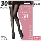 タイツサブリナグンゼ綺麗な透け感3...