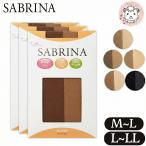 グンゼ サブリナ ストッキング 3足組 M-L/L-LL | つま先補強 マチ付 前後ラベル付き ナイロン レディース パンスト インナー SP-76 GUNZE SABRINA