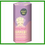 Sonny Angel HIPPERS Dreaming Series ソニーエンジェル ヒッパーズ ドリーミング シュリンク付き ブラインドボックス 新品未開封 SAS65821-t