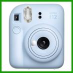 チェキ INSTAX mini 12 PASTEL BLUE パステル ブルー 本体 FUJIFILM 富士フイルム 新品未使用 保証書未記入