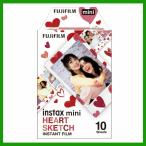  Cheki плёнка 10 листов ввод INSTAX MINI Heart скетч HEART SKETCH FUJIFILM Fuji плёнка мгновенный плёнка новый товар нераспечатанный 