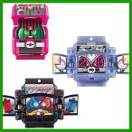 DX Legend rider gochi слон комплект 02 Kamen Rider gavu новый товар нераспечатанный 
