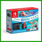 Nintendo Switch Sports セット ニンテンドー スイッチ 新型 バッテリー強化版 新品 HAD-S-KABGR