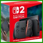 Nintendo Switch 2 ニンテンドー スイッチ 2 本体 日本語 国内専用 新品未使用 BEE-S-KB6CA
