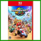 マリオカート ワールド Nintendo Switch 2 パッケージ版 ニンテンドー スイッチ 2 ソフト 新品未開封 BEE-P-AAAAA