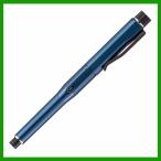 クルトガ ダイブ KURUTOGA DIVE アビスブルー シャープペンシル 新品未使用 三菱鉛筆 0.5mm M5-5000 1P A.33