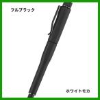 【外箱訳アリ】クルトガ ダイブ  KURUTOGA DIVE フルブラック FULL BLACK シャープペン 新品未使用 三菱鉛筆 0.5ｍｍ M5-7000 1P