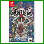 ドラゴンクエストモンスターズ3 魔族の王子とエルフの旅 通常版 ドラクエ3 Nintendo Switch ニンテンドー スイッチ ソフト 新品未開封 HAC-P-A9P3A