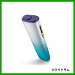 【製品登録済み】登録不可 IQOS ILUMA i ONE REMIX リミックス 新色 アイコス イルマ アイ ワン 新品未開封