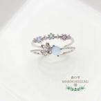  кольцо женский кольцо серебряный голубой elegant светит модный симпатичный свободный размер настройка возможно 