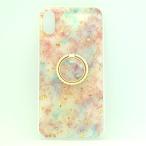 [ супер-скидка ] ламе ввод мрамор цвет ke- sling имеется ( iPhoneXs )iPhone смартфон кейс покрытие iPhone подарок розовый мрамор ламе выгодная покупка популярный 