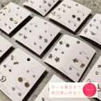  серьги 6 вид комплект понедельник из суббота до каждый день можно наслаждаться! пастель симпатичный серьги модный tei Lee симпатичный простой взрослый женский женщина силикон catch 