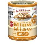 (まとめ)アイシア MiawMiawミニ3P ささみ入りまぐろ 猫用 フードペット用品×24セット ホビー エトセトラ ペット 猫 キャット