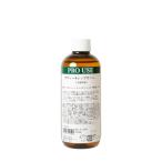  aromatique корпус уход корпус &amp; нога масло грейпфрут &amp; кипарис 250ml жизнь. дерево bo Dio il сухой aroma 