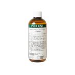  aromatique корпус уход корпус &amp;nino ude масло лаванда &amp; бергамот 250ml жизнь. дерево bo Dio il сухой aroma 