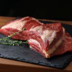 ブリスケット 3kg ブロック 前バラ肉 肩バラ肉 オーストラリア産 グラスフェッドビーフ 牛肉ブロック コーンビーフ用 Beef Brisket Australia