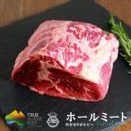 ショッピング牛肉 リブロース　牛肉ブロック　1kg　かたまり肉　ステーキ用　グラスフェッドビーフ（牧草牛）　オーストラリア　オージービーフ　赤身肉 -SKU108