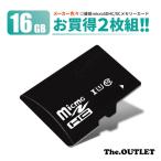  выгодная покупка 2 листов комплект micro SD карта MicroSD sd карта 16GB 16 карта памяти micro SDXC SDHC микро SD карта CLASS10 Nintendo Switch соответствует B12 outlet