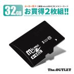  выгодная покупка 2 листов комплект micro SD карта MicroSD sd карта 32GB 32 карта памяти micro SDXC SDHC микро SD карта CLASS10 Nintendo Switch соответствует B13 outlet