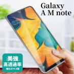 galaxy защитная плёнка тонировка стёкол пленкой жидкокристаллический защита A7 A51 A52 A53 5G A54 5G A20 A23 A22 5G A21 A41 A7 A30 A32 5G 3D 10H стекло жидкокристаллический усиленный защита A91