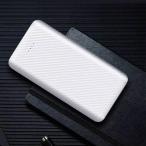 モバイルバッテリー スマホ充電器 大容量 12000mAh 小型 急速充電器 PSE認証 2台同時充電 携帯充電器 iPhone/iPad/Android 電熱ベスト使用可 A16 outlet