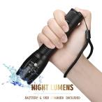 2 шт. комплект мигающий свет LED мощный ручной фонарь армия для маленький размер супер высокая яркость led свет батарейка сильнейший освещение супер высокая яркость предотвращение бедствий земля . водонепроницаемый альпинизм ночь рыбалка кемпинг уличный C72