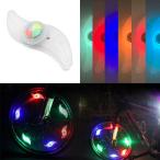 自転車 ライト 自転車ライト 風車型