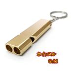  свисток дудка предотвращение бедствий .. спорт судья брелок для ключа аксессуары велосипед машина мотоцикл кольцо для ключей ремешок Gold бесплатная доставка 