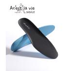 Acestlavie insole( выцветание la vi стелька )