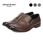  простой tu туфли без застежки обувь натуральная кожа 21630006 whoop-de-doo evolution обруч tidu Evolution . покупка 