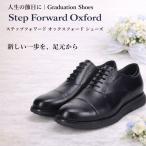  мужской формальная обувь Step Forward Oxford распорка chip черный темно-коричневый легкий удобный входить . тип церемония окончания средняя школа студент посещение школы тип . сверху товар 25430710 отправка 