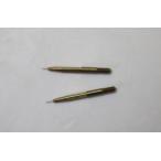 lati незначительный - sag фонарь игла 2 позиций комплект / Radius 119 HASAG 551