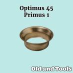 オプティマス 111 45 真鍮 フレーム スプレッダー