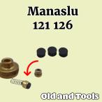 マナスル121・126用 安全弁パッキン 3個セット