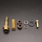  plymouth 96vapo Rising камера детали 8 позиций комплект / plymouth 96 Optima s96lati незначительный 20 plymouth 97 горелка 