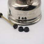  plymouth 1020 насос cup (L) 2 шт. комплект / plymouth 991,992,1,5/Pump cup /Primus
