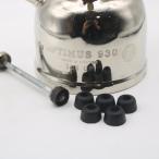  насос cup (L) 5 шт set op ti форель 45 1200 200 930/Pump cup (L) Optimus 5set