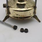  насос cup (S) Optima s00 111 96 8R 2 шт. комплект /Pump cup (S) Optimus 2set