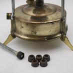 manasru121,96 насос cup (S) 5 шт. комплект / Pump cup Manaslu 5set