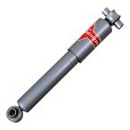 KYB KG4531 ガスアジャスト ガスショック KYB KG4531 Gas a Just Gas Shock 並行輸入品